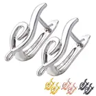 Серьги-кольца в виде листьев, золотистые бриллианты, медные серьги сделай сам, фурнитура для изготовления ювелирных изделий, оптовая продажа, 2020