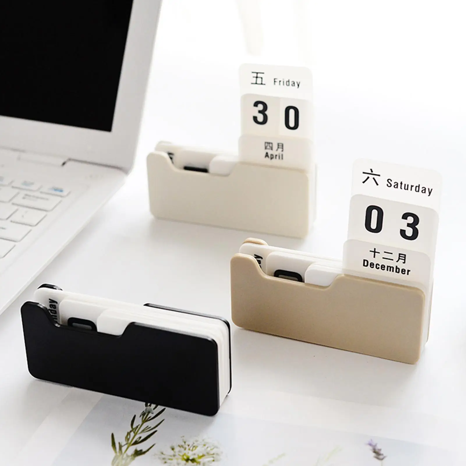 Поворотный Ретро календарь ежегодный повестки дня ежедневная заметка