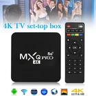 ТВ-приставка MXQ PRO 4K 5G Android RK3228A четырехъядерная ТВ-приставка 8 Гб 16 Гб 2,4 ГБ Wifi 4K 3D Smart TV Android 10.0 ТВ-приставка MXQ PRO 4K Sep Top BOX