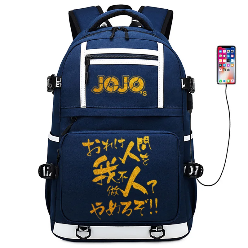 JoJo невероятное приключение с золотым принтом школьная сумка большой дорожный Рюкзак Школьные сумки Oxford для девочек-подростков с рисунком из аниме книжные сумки