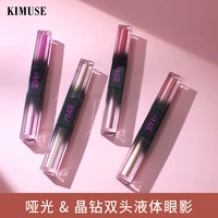 hot selling kimuse double head lip glaze liquid eyeshadow matte pearl crystal drill sparkling liquid gloss gloss makeup gift
