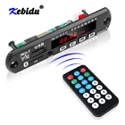 Автомобильный Bluetooth Mp3 декодер плата 5 в 12 В MP3 WMA аудио модуль USB TF AUX FM радио музыка Наслаждайтесь автомобильный комплект MP3 музыкальный плеер