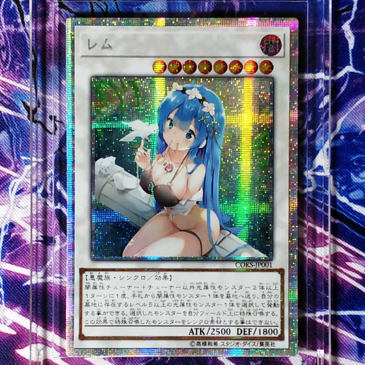 

Yu Gi Oh Life In A Different World From Zero Rem DIY Colorful Toys Hobbies Hobby Collectibles Game Collection Anime Cards