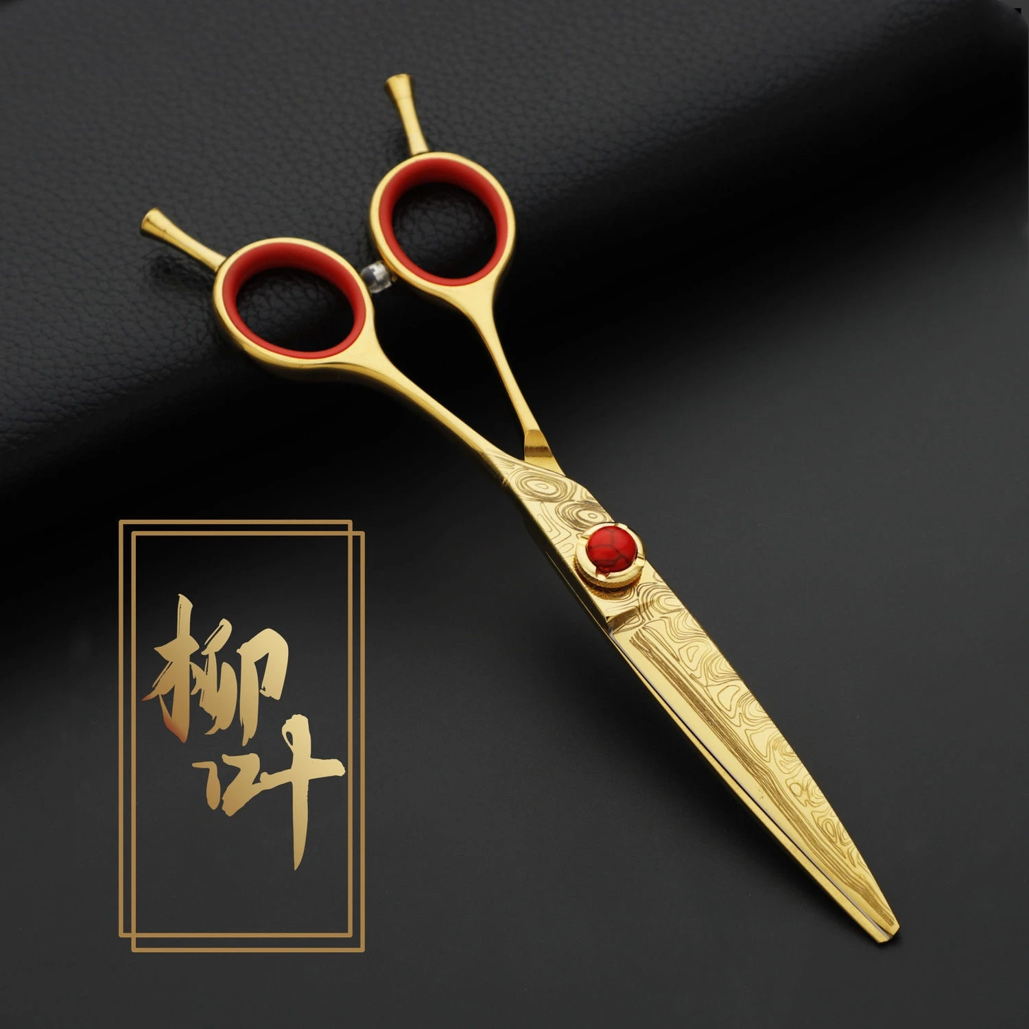 

6 Professional Hair Salon Structure Scissors Set Cutting Barber Haircut Thinning Shear Scissors Hairdressing Hair Tools Scissors