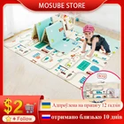 Складной коврик для ползания XPE, мягкий напольный игровой коврик для детей, игровой коврик для детей, Обучающие игрушки, детский игровой коврик