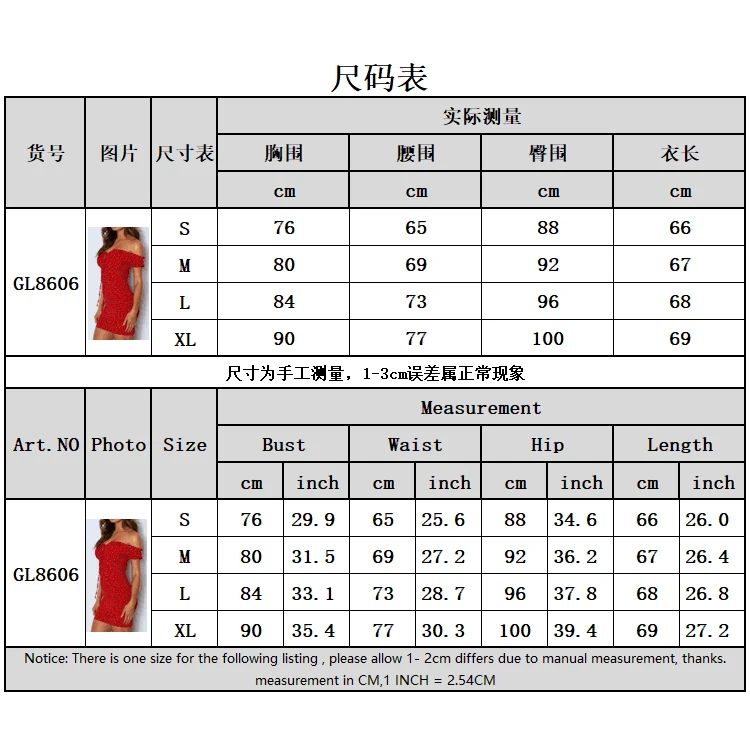 

Women Floral Wrap Dress Off Shoulder Tie Up Front Ruffle Mini Dress Summer Office Lady Slash Neck Printed Pencil Dress