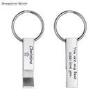 Персонализированные мастер по индивидуальному заказу открывалка для бутылок, брелки для ключей, текст гравировки брелок с кольцом-держателем брелок-открывалка для пива Fathers Day Gift
