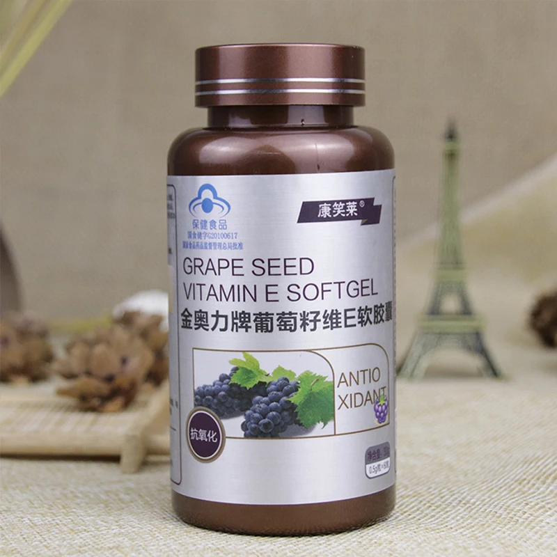 Витамин е масло виноградных косточек антиоксидант против морщин отбеливающий