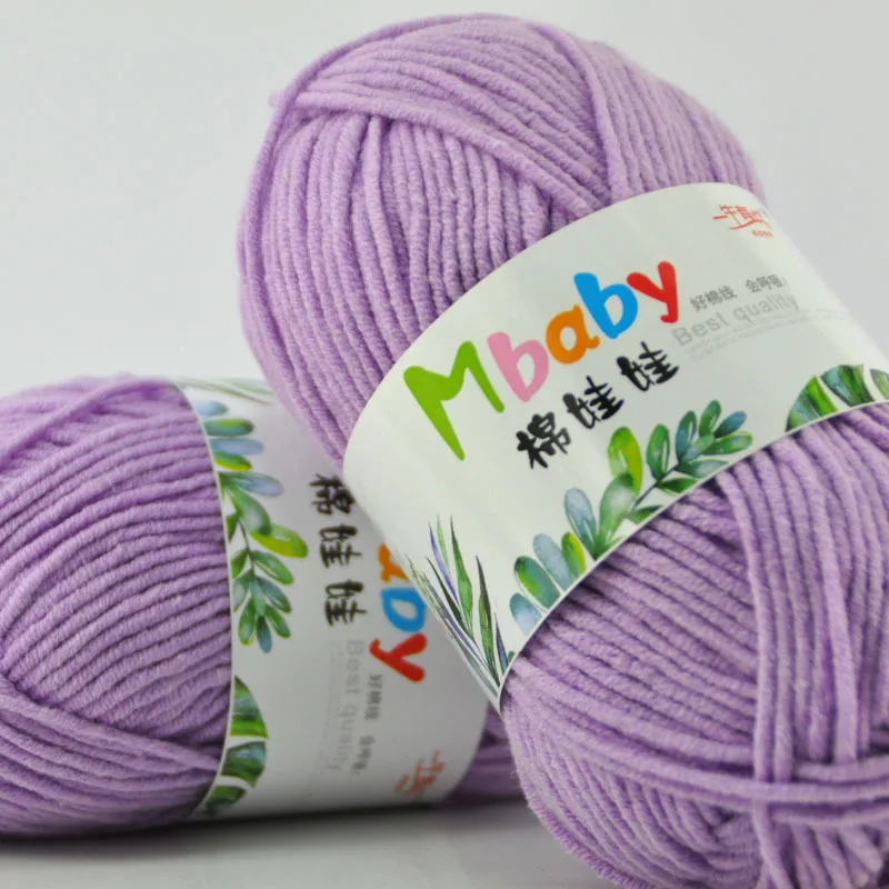 Мягкая хлопчатобумажная пряжа 50 грамм | Дом и сад