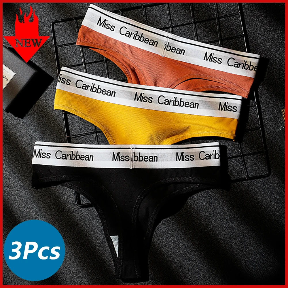 

3Pcs/Lot Womens Sexy Letter T Panties Set Underwear Female Seamless Cotton Yoga G-string Thongs Low Waist Ladies Sports Lingerie