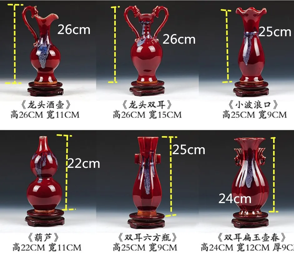 

New Chinese Style Vase Jingdezhen red Porcelain Crystal Glaze Flower Vase Home Decor Handmade Shining Famille Vases