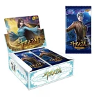 180 шт.кор. Доу Luo Da Lu карты Douluo Dalu игра в стиле эпохи Тан Сан-Бумага карты детские игрушки для девочек и мальчиков коллекции канцелярские принадлежности с рождественской тематикой подарок