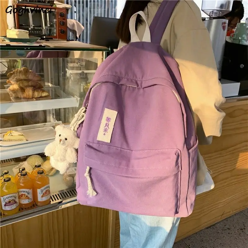 Рюкзак женский Холщовый вместительный с надписью | Багаж и сумки