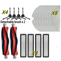 18pcs set for dreame bot l10 pro robotic vacuum cleaner parts kits main side brush filters mop rag