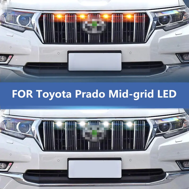 للبيع شبك سيارة Toyota Prado LED ، ضوء أصفر صغير ، إضاءة زخرفية ، ضوء النهار ، السفر