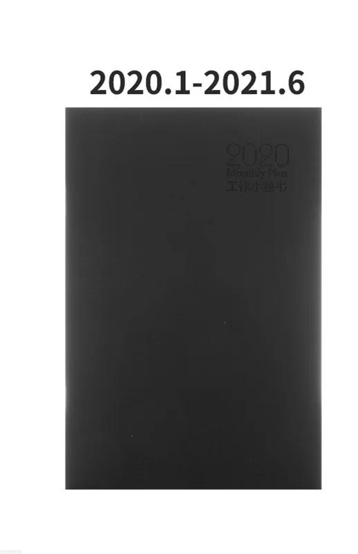 Блокнот планировщик ежемесячный Bullet Journal A5 Организатор Расписание Книга школьные канцелярские принадлежности подарок управление временем поставки - Цвет: A