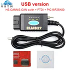 ELM 327 V1.5 PIC18F25K80 для FORScan ELM327 USB OBD2 сканер CH340 HS CANMS CAN для Ford OBD 2 OBD2 автомобильный диагностический инструмент