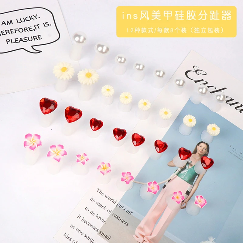 

8 шт./лот, мягкий силиконовый разделитель пальцев ног, разделитель пальцев ног, форма для маникюра и педикюра, инструмент для ухода за ногтям...