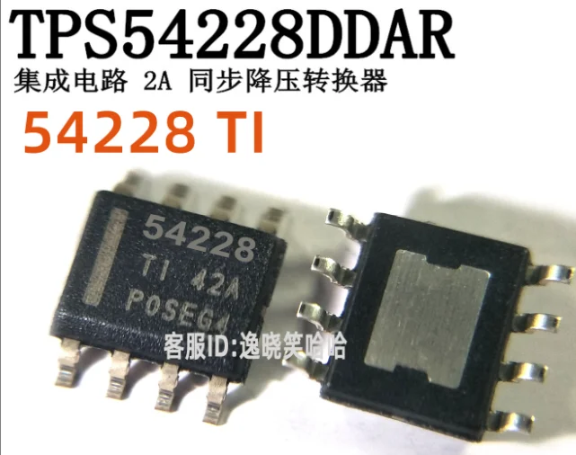 Mxy TPS54228DDAR 54228 2A SOP-8 TPS54228 SMD SOP8 регулятор с ЖК-экраном Chip IC | Электронные компоненты и