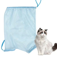 mesh cat bathing bag cats grooming supplies washing bags bath for cat clean shower bite restraint pet products nail cutting