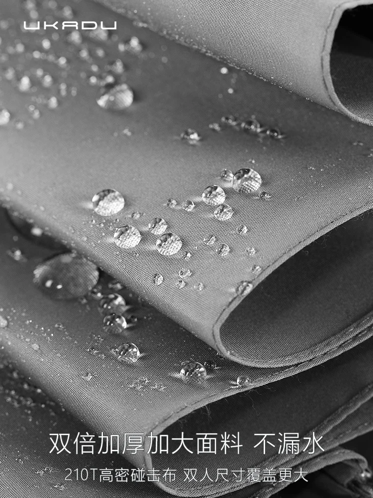 

Luxury Automatic Men Umbrella 3 Folding Outdoor Large Travel Black Windproof Portable Car Umbrella Regenschirm Rain Gear DA60YS