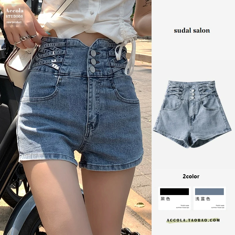 

2021 Summer High Waist Denim Short Jeans Slim Streetwear Women Clothing