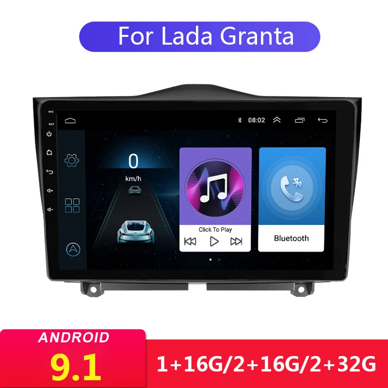 Автомагнитола 2 Din мультимедийный видеоплеер для Lada Granta 9 1 2018 Гб + 32 ГБ Android 2019 GPS