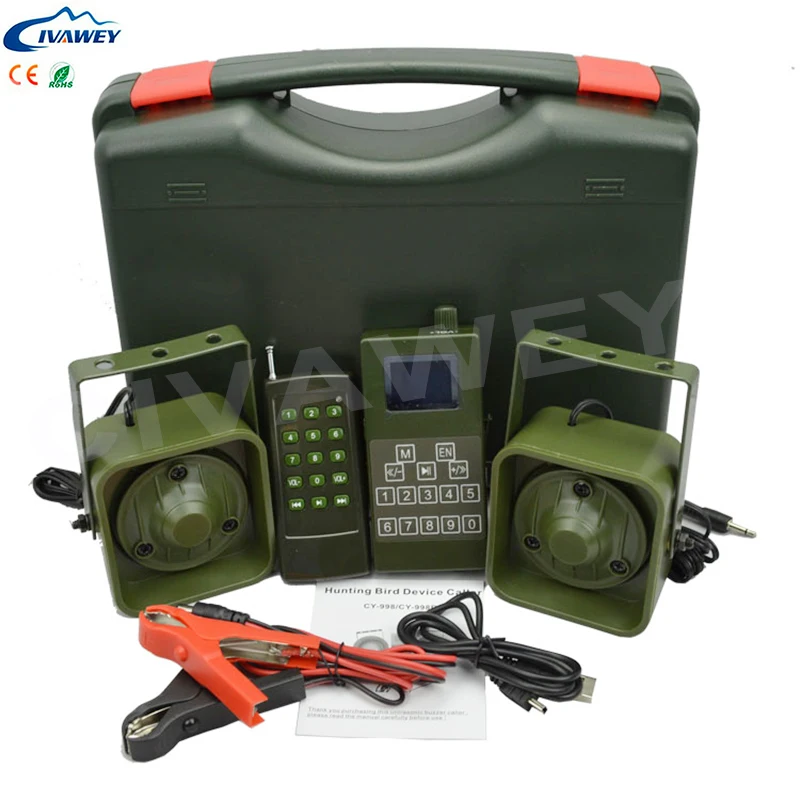 Таймер вкл./выкл. 2 шт. громкий динамик 50 Вт + пульт дистанционного управления