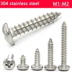 M1 M1.2 M1.4 M1.6 M1.7 M2304 Нержавеющаясталь крест Phillips круглый противень с полукруглой головкой мебель микро небольших винтов с пресс шайбой для дерева