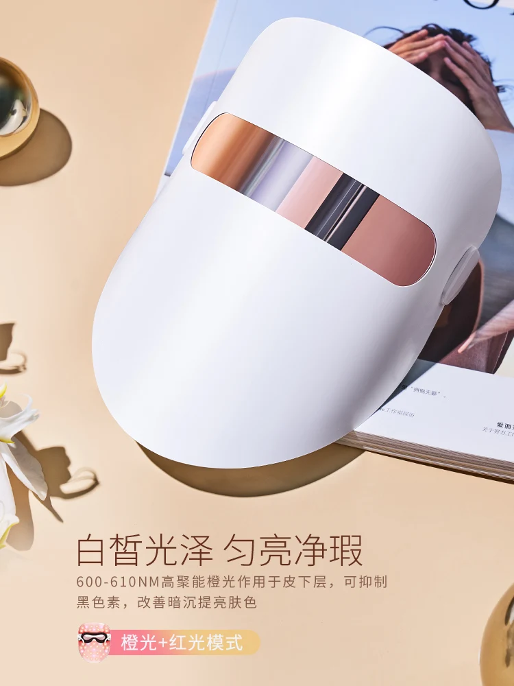 

Notime Beauty Instrument Home Children's Face Mask Red and Blue Light Import Spectrum Mask Photonic Skin Rejuvenation Instrument