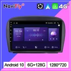 NaviFly 7862C 6 ГБ 128 ГБ DSP Android 10 автомобильный видеоплеер с экраном для Mercedes SL R230 SL350 SL500 SL55 SL600 SL65 2001-2007
