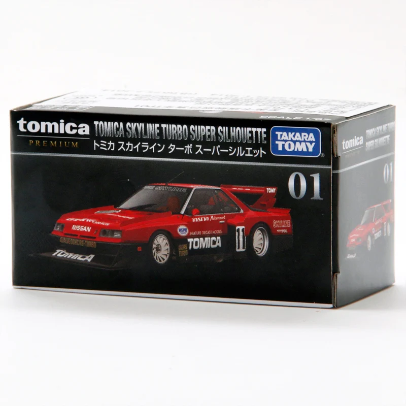 

Takara Tomy 7.4cm Originele TP01 Skyline Nissan Silhouette Racing Legend Model Car Decoration Ornaments Toys for Children Gifts