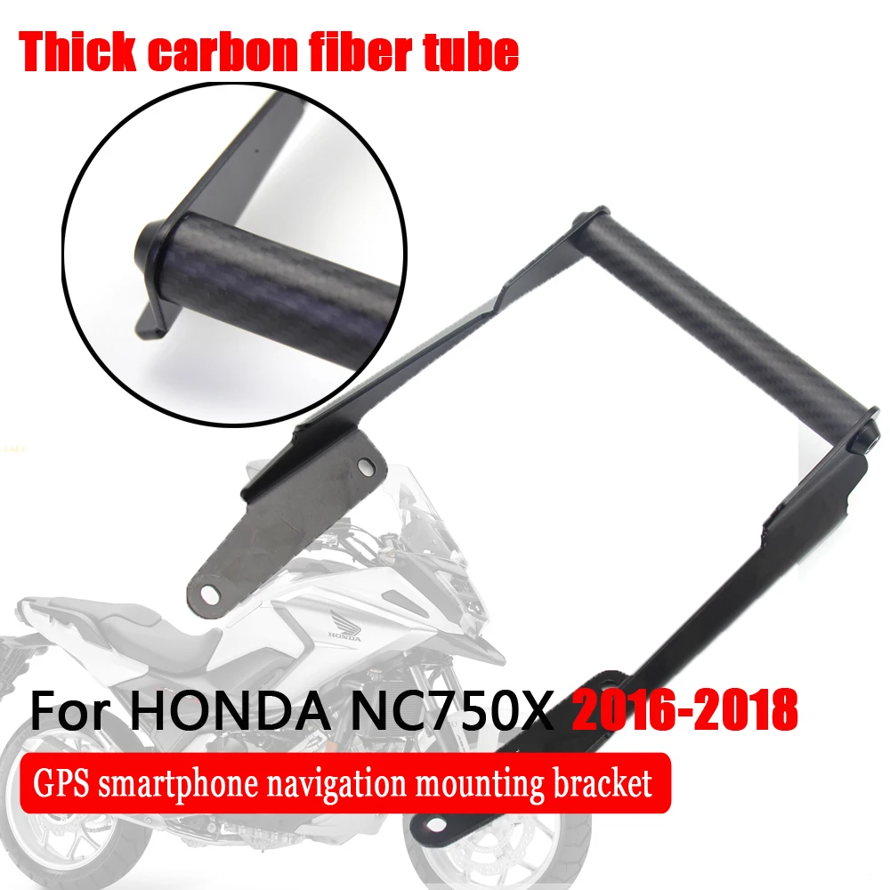 Алюминиевый Верхний обтекатель держится кронштейн gps монтажный держатель