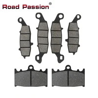 road passion motorcycle front and rear brake pads for suzuki vl 1500 intruder 2002 2009 vl1500 boulevard c90 c90t 2005 2010