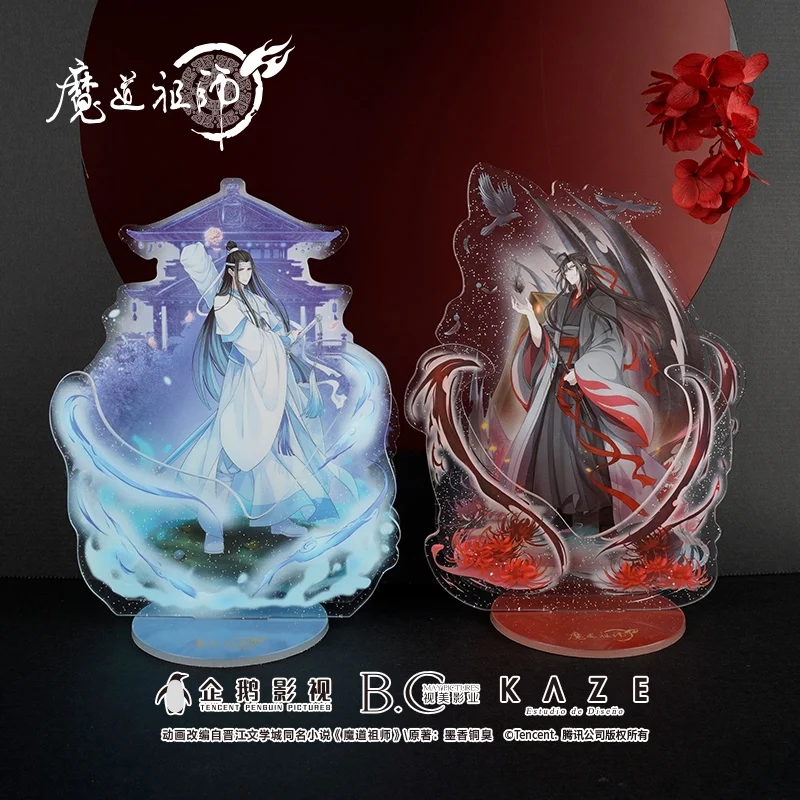 Grandmaster of Demonic культивирование MDZS Wei Wuxian Lan Wangji Q версия стандартная модель пластина