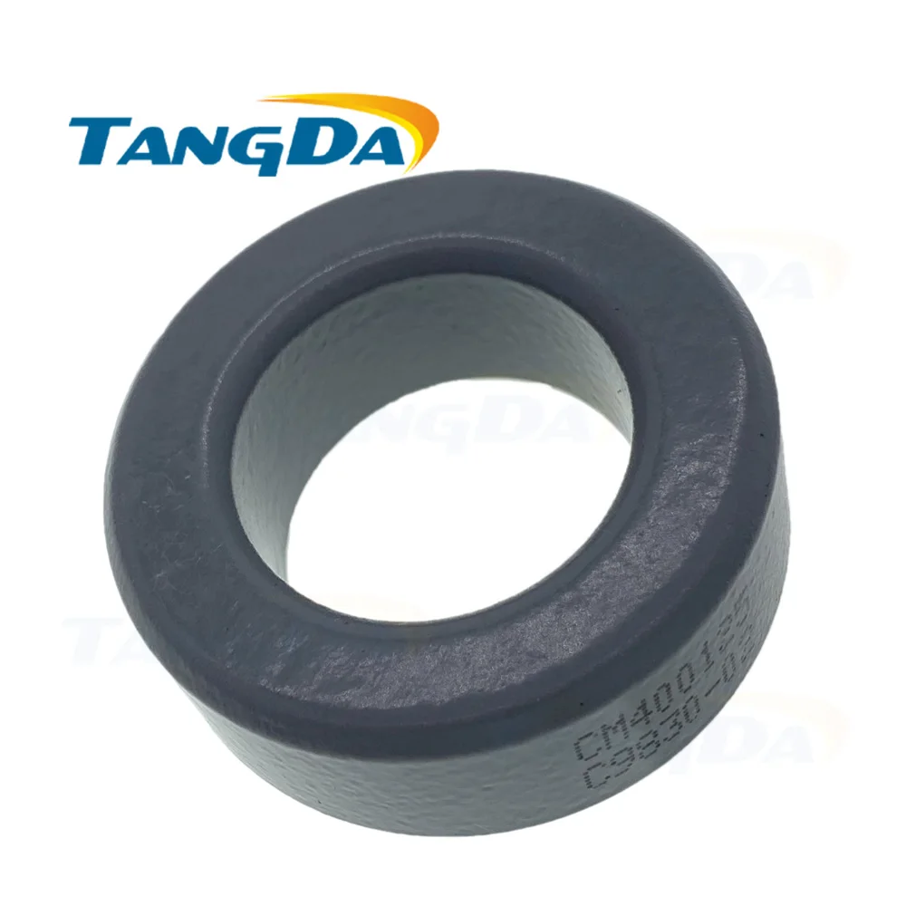 Сердечники MPP CM400125 см 400 125 SMPS RFI Molypermalloy порошок PFC железный никель Доступные высокочастотные сердечники A