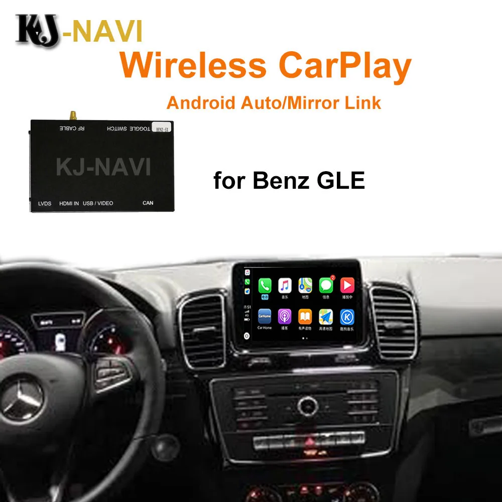 

Для Mercedes Benz GLE 2010-2018 Vito Viano, с Android Авто Mirror Link AirPlay, функция воспроизведения автомобиля, беспроводной CarPlay