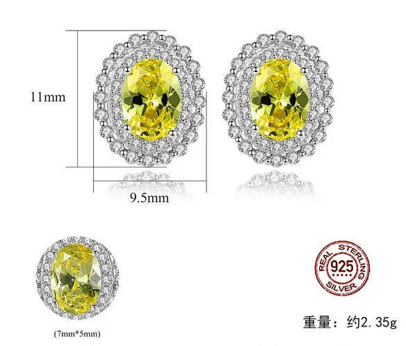 Горячая Распродажа S925 Стерлинговое Серебро желтый цвет инкрустация кристалл