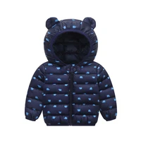 autumn winter new baby down coats infant snow wear jackets baby girls boys cartoon print hooded coats warm outerwear clothes