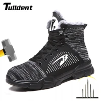china work safety shoes for men wear soft resistance protect safety shoes steel toe soft light work boots for outdoor work