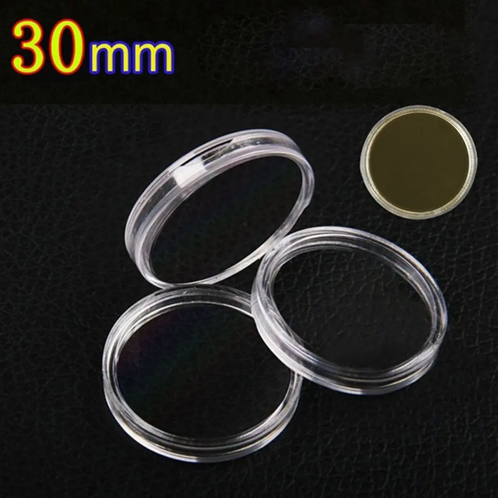 

Прозрачный Круглый держатель для монет, 30 мм, пластиковые витрины для капсул, органайзер для монет, товары для коллекции