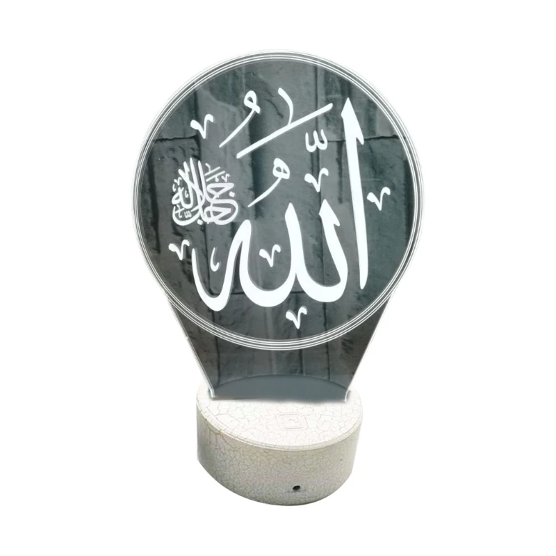 

3D Illusion Lamps Islam LED Night Light 7 Colors Touch Switch Table Lamp Decor QX2E