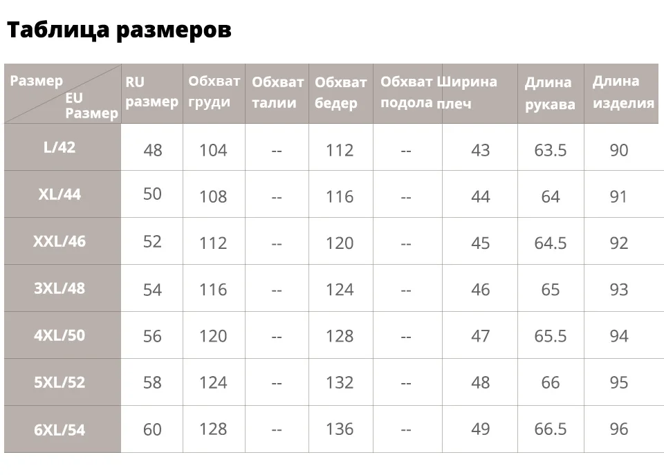 Астрид пуховик женский зима куртка зимняя женская больших размеров высокого качества одежды женщина с капюшоном L-6XL AM-5810-1