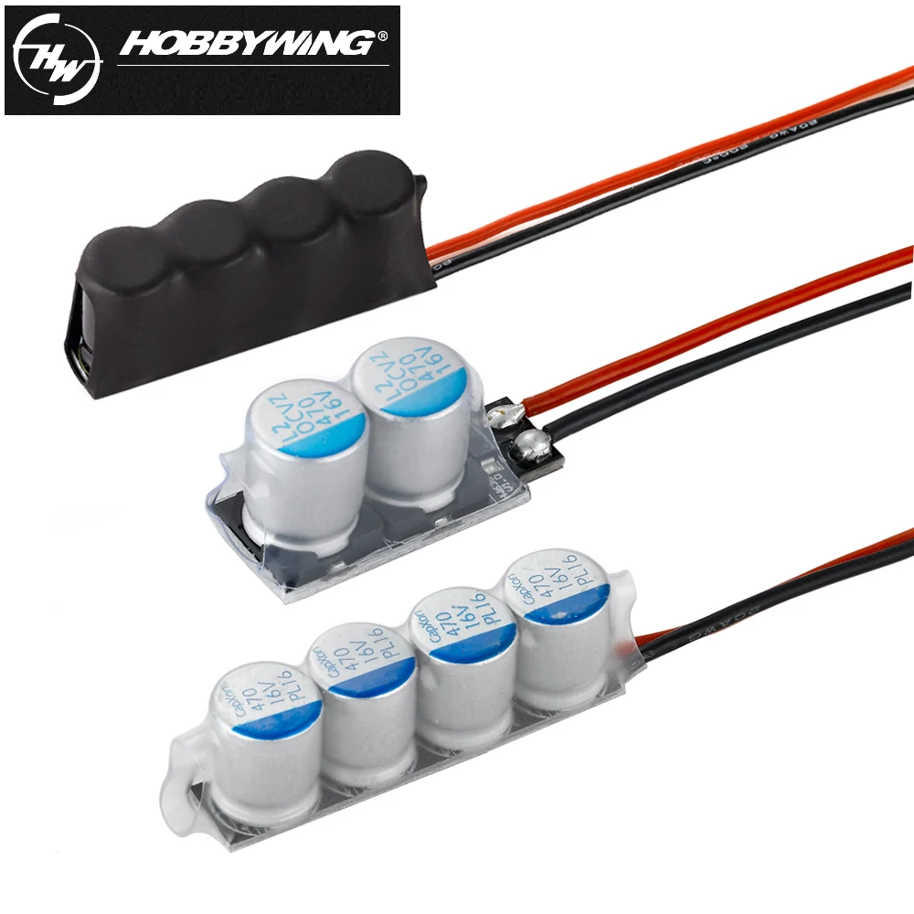 Модуль конденсатора, модуль конденсатора с низким сопротивлением 2/4 для Ezrun Xerun Car ESC, модуль суперконденсатора #4 #2