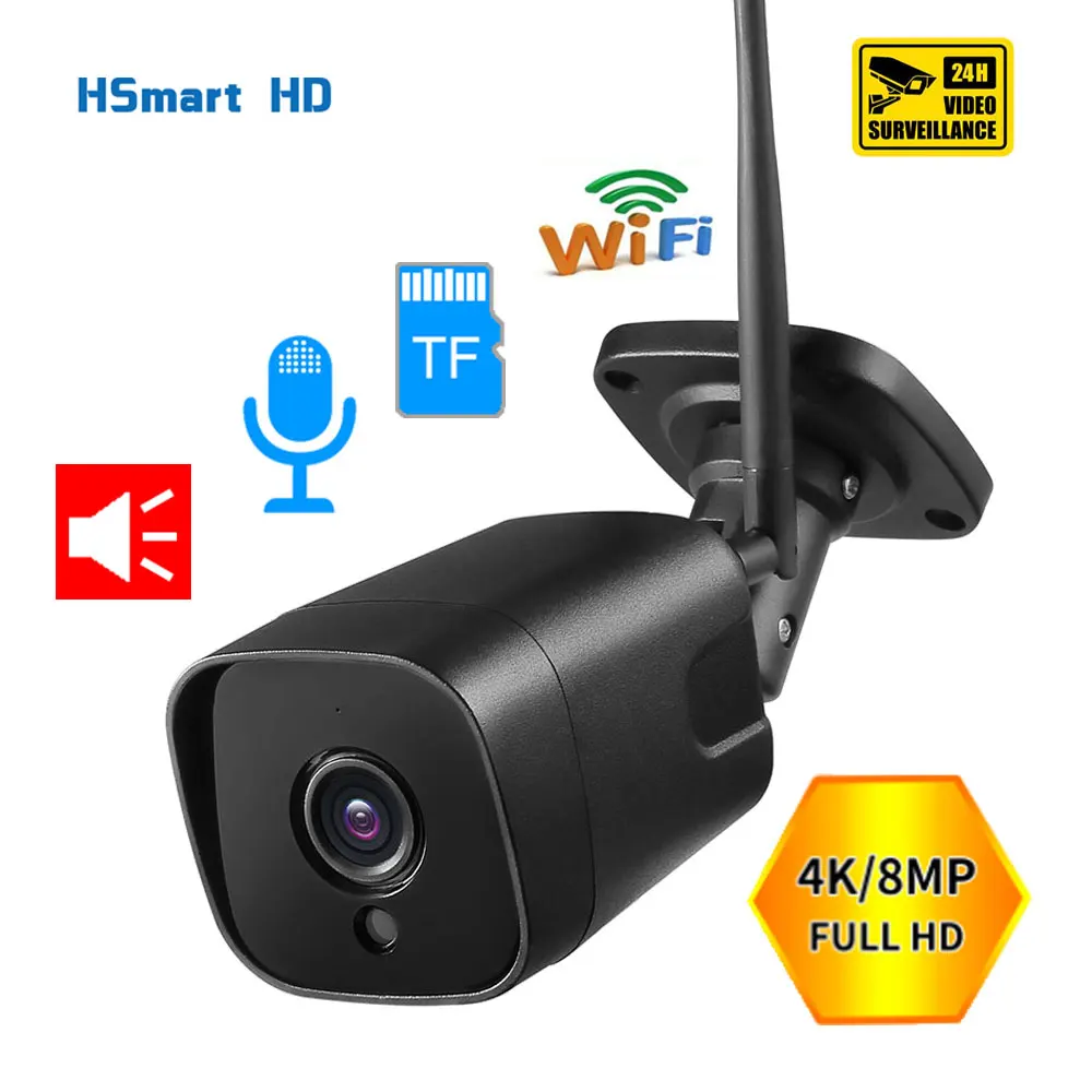 IP-Камера уличная 4k 8 Мп Wi-Fi с датчиком присутствия | Безопасность и защита