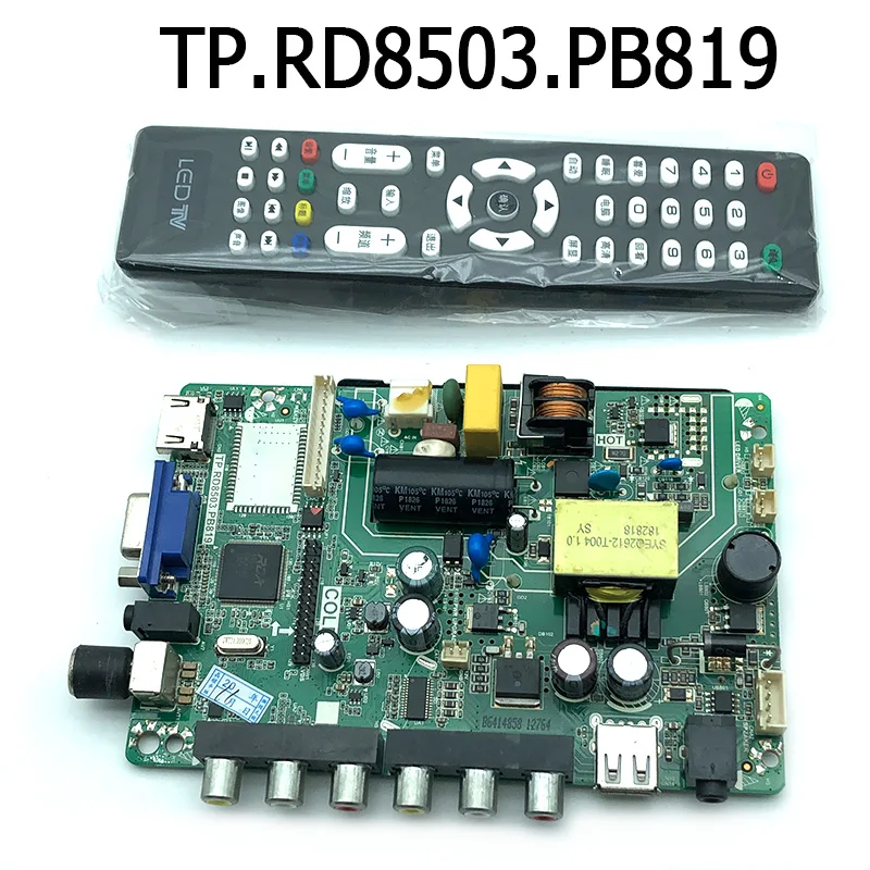 Good test 32-inch LCD TV integrated motherboard TP.RD8503.PB819 for remote control