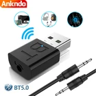 Аудио Bluetooth передатчик приемник автомобильный AUX кабель комплект Bluetooth беспроводной адаптер ТВ Джек беспроводные наушники USB адаптер