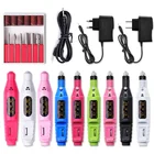 1 Набор электрическая дрель для ногтей набор профессиональных пилок для ногтей инструменты для ногтей дрель для ногтей Маникюрный станок Инструменты для дизайна ногтей