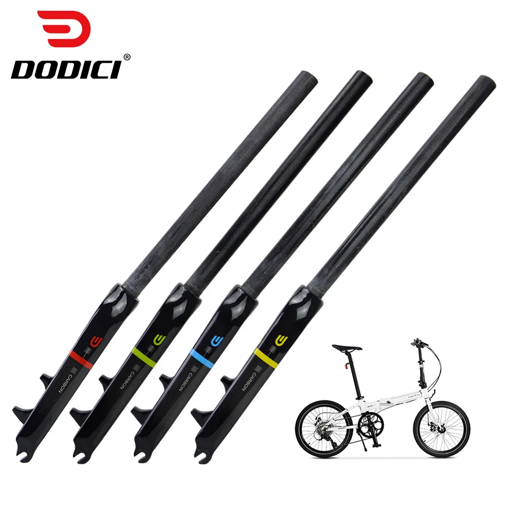 

DODICI 20 Inch Disc Brake Fork Folding Bike Carbon Fiber Front Fork BMX Opening 74/100MM Fork 28.6mm Bicycle Accessories