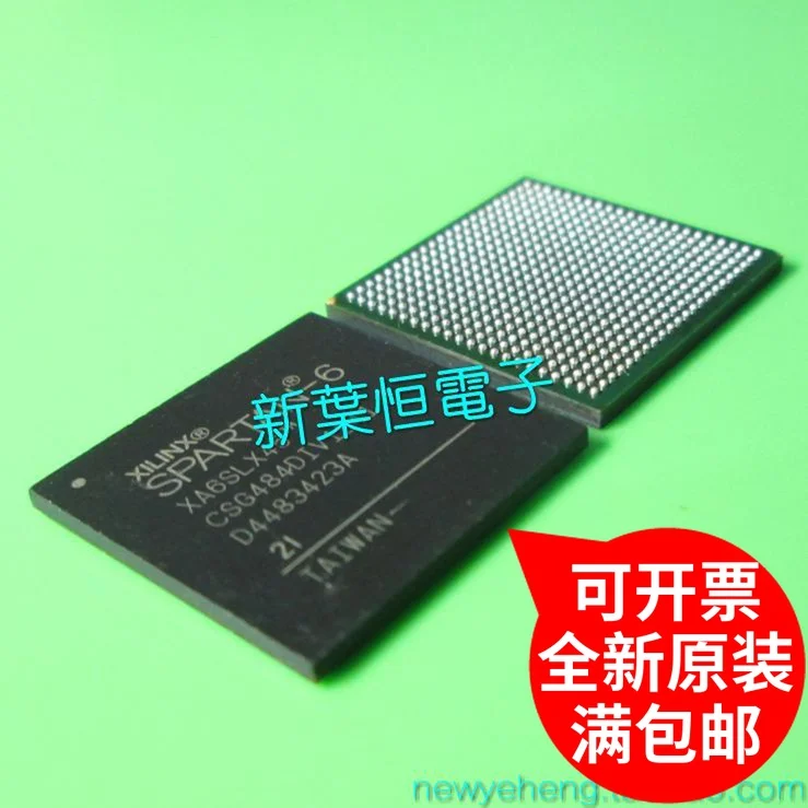 

XC7A15T-2FTG256I XC7A15T-2FTG256C XC7A15T-FTG256